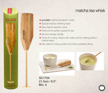 Load image into Gallery viewer, Aerolatte Matcha Tea Whisk
